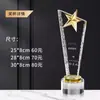 Medalha Criativa Nova de Resina e Metal Prêmio de Funcionário Excepcional Estudante Reunião Anual Produção Comemorativa Troféu de Cristal Colorido