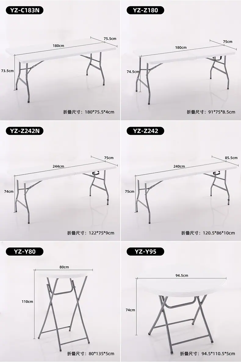 户外桌椅_13.jpg