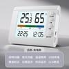 Venta al por mayor de fábrica medidor de temperatura y humedad multifunción para interiores de escritorio reloj de pared con pantalla a color nuevo reloj electrónico para el hogar