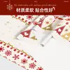 Mantel de Navidad, Impermeable, Resistente al Aceite, No Requiere Lavado, Mantel Antiescaldado, Mantel de Mesa de Centro con Atmósfera de Alta Gama, Mantel Temático Festivo