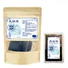 Pacote de Imersão para Pés Nanjing Tongrentang Vinte e Quatro Sabores com Artemísia, Ingredientes Originais para Imersão de Pés à Base de Ervas, Pacote de Banho de Pés com Ervas Não em Pó