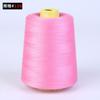 Hilo Baota Envío Gratis Máquina de Coser 402 Hilo Rollo Grande 8000 Yardas Negro y Blanco Poliéster Puro Hilo de Coser Industrial para Máquina Plana Overlock