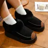 Zapatos de algodón retro para pareja de padres e hijos, pantuflas de algodón para niños, pantuflas cálidas de felpa gruesa para el hogar para niños y niñas, disponibles para venta al por mayor