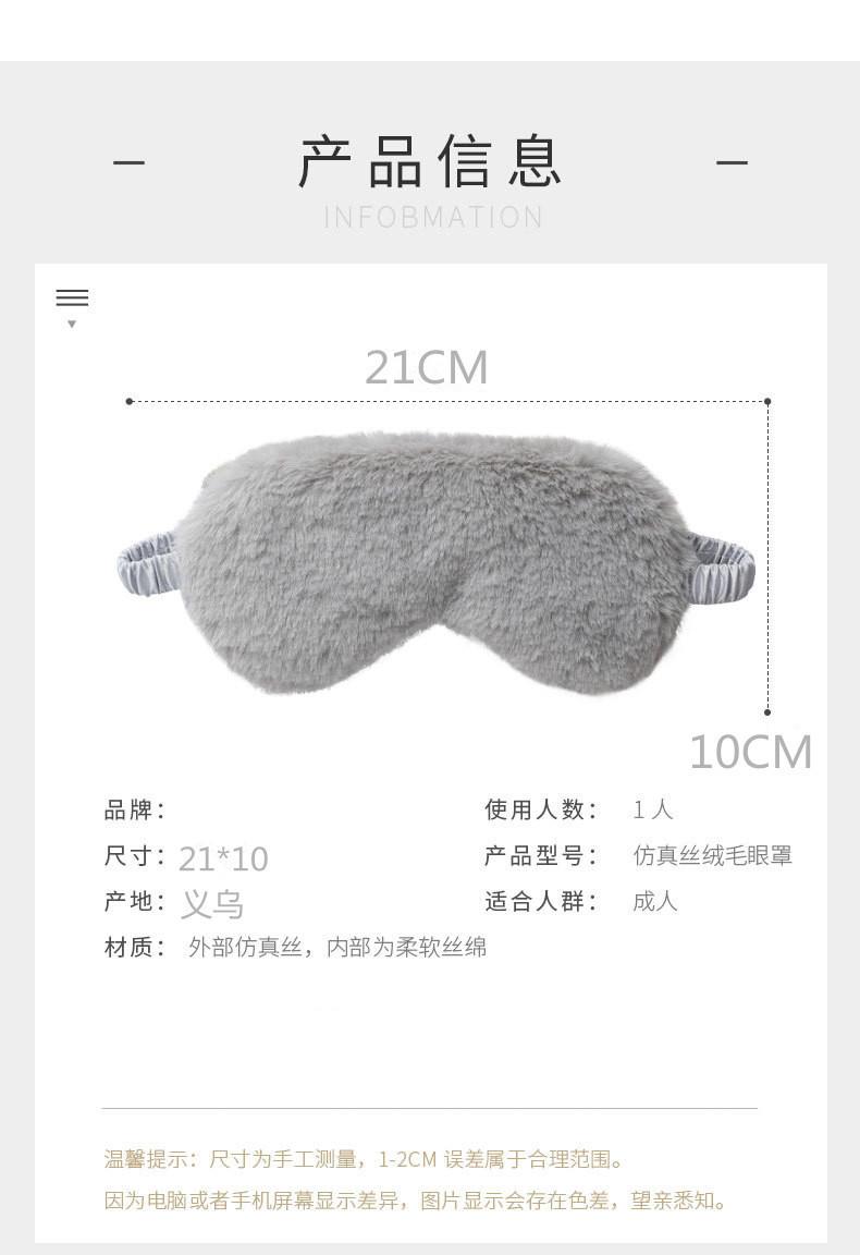 O1CN01VRsvG328t0pC5CtEP_!!2134