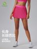 Falda de Golf Tenis Transfronteriza Caijue Verano Lulu Adelgazante Running Deportes Anti-Exposición Yoga Falda Plisada
