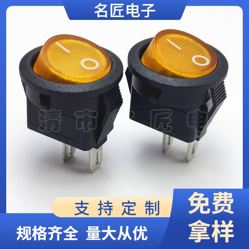 大泽工具_20250326111757