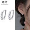 Xigu E1401 S925 Pendientes de plata de ley con hebilla de oreja de circonita de una sola fila, estilo coreano sencillo y personalizado, estilo frío