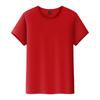 Playera de manga corta de cuello redondo de seda de hielo de alta gama de secado rápido para deportes al aire libre, correr, fitness, ropa de trabajo, logotipo personalizado impreso