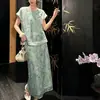 Mu Ru Yan Bordado com Miçangas Renda Lurex Jacquard Estilo Chinês Terno 2026 Chegada Nova de Verão Elegante Terno Estilo Chinês
