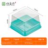 Caja de Embalaje para Pastelería, Postre, Pastel Personalizada, Material Pet/Pla/Ps, Grado Alimenticio, Desechable, Caja de Embalaje Blíster