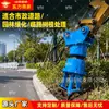 Máquina personalizada para taladrar y cepillar raíces de árboles con excavadora, máquina hidráulica para triturar tocones y cepillar raíces, equipo municipal para limpieza de raíces de árboles en jardines