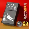 Estuche Grueso Popular para Cigarrillos con 20 Cigarrillos, Encendedor Integrado, Estuche Especial Suave y Duro para Hombres, Portátil, Resistente a la Presión, a Prueba de Humedad