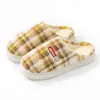 Pantuflas de Algodón Nuevas para Hombre Invierno 2026 para Uso en Interiores en Casa, Calientes, Antideslizantes, Suela Suave, Pantuflas de Algodón Peludo para Mujer, Venta al por Mayor