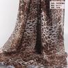 Tela de gasa georgette estampada 75D estilo bohemio para puesto de arena vestido de verano con falda amplia vestido maxi súper etéreo