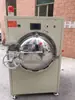 Máquina desespumadora fotoelétrica de cola óptica máquina desespumadora máquina desespumadora aquecimento segmentado de grande porte pressão