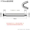 Tubo de escape para calentador de agua tubo de escape de acero inoxidable tubo de escape tubo de escape de gas chimenea tubo corrugado