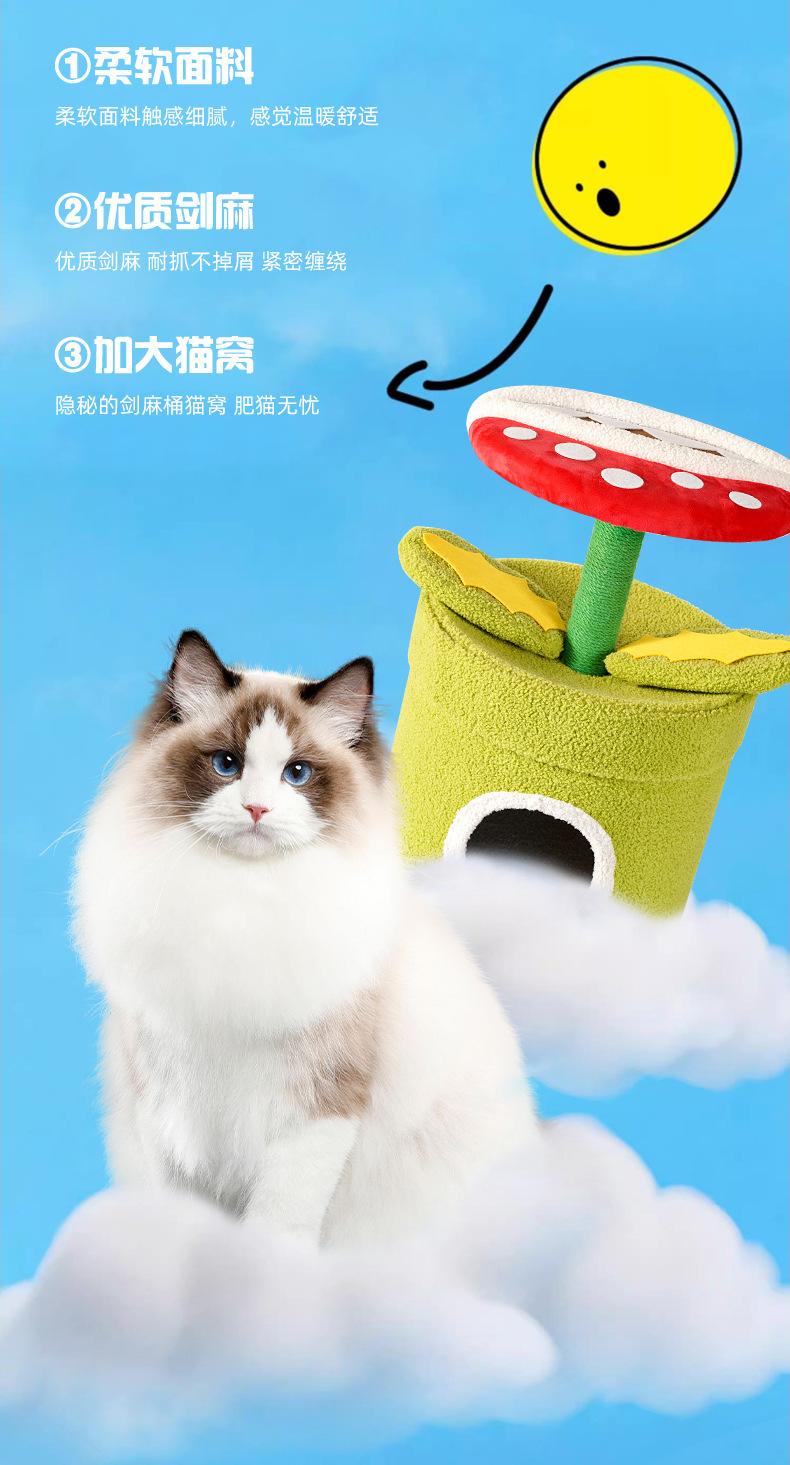 详情7.jpg