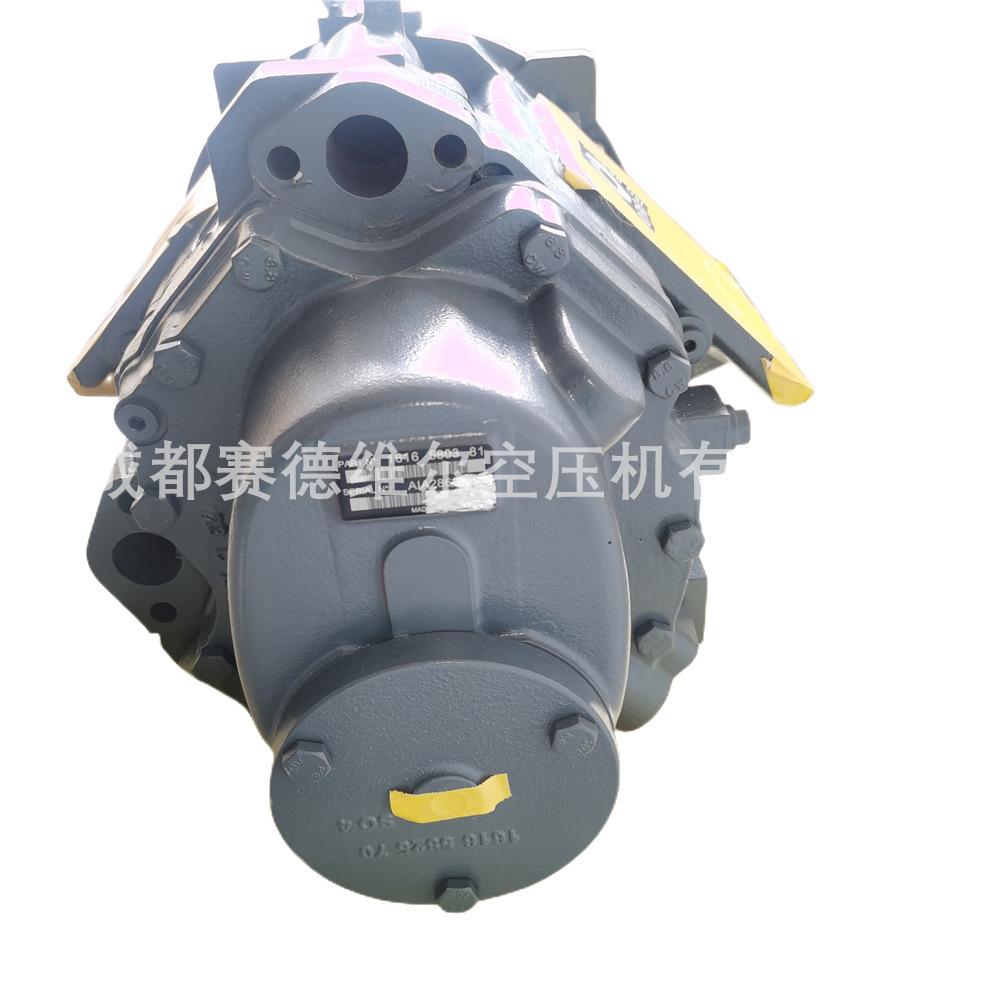 OFS-K21阿特拉斯无油空压机头1616580381 16