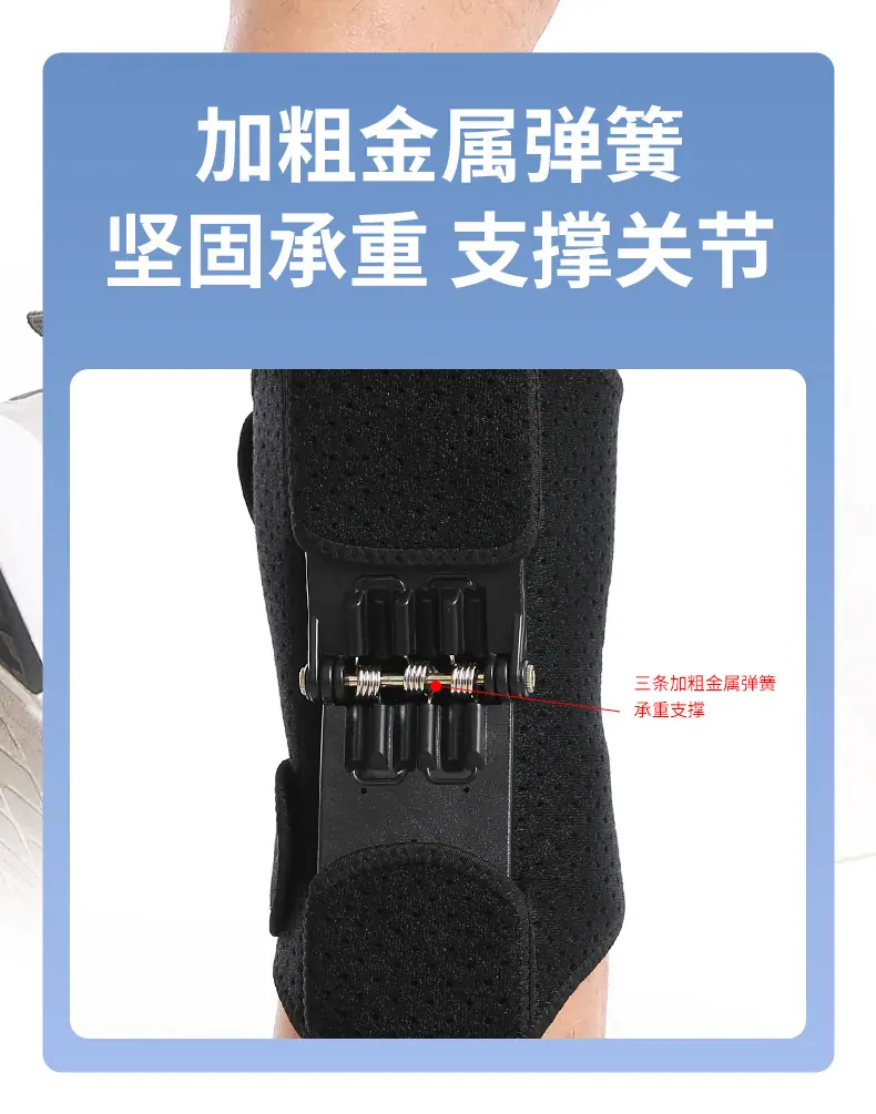 详情_06.jpg