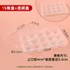 Caja Desechable para Llevar Wonton, Caja Especial Pequeña para Wonton y Bollo al Vapor, Caja de Almacenamiento Congelado para Wonton Yun Tun
