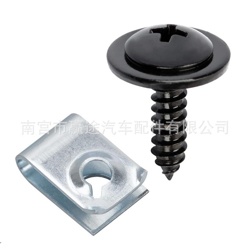 WP(UITO4~XYQATKYVM}5M`A