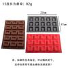 15 cuadrados parejos fácil desmoldeado silicona chocolate galletas vuelta caramelo pastel de queso molde para hornear DIY