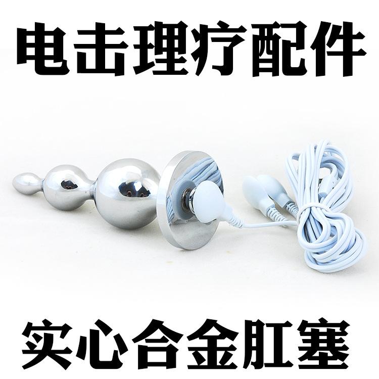 首图