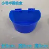 Suprimentos para Pombos/Bebedouros Plásticos para Pombos/Comedouros em Caixa/Caixas Suspensa para Gaiolas/Bebedouros para Pombos/Caixas de Comida e Água para Pássaros