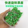 Assento de boia giratório com cabeça de cobre, atacado de boias de pesca do fabricante, atacado de equipamentos de pesca, pequenos acessórios de pesca, assento de boia rápido para competição