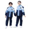 Uniforme Escolar de Otoño e Invierno para Estudiantes de Primaria y Secundaria Ropa de Temporada Conjunto de Dos Piezas Ropa de Clase para Niños Ropa de Jardín de Infancia Fábrica Personalizada