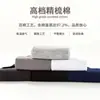 Calcetines para hombre hechos de algodón de Xinjiang, resistentes al olor y absorbentes del sudor, calcetines de media pantorrilla, color liso, versátiles, antibacterianos, calcetines de vestir, en stock del fabricante