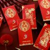 Sobres Rojos de Alta Gama para la Buena Suerte al Aprobar Exámenes, Sobres Rojos Creativos para Exámenes de Ingreso a Preparatoria y Universidad, Sobres Rojos Plegables para Exámenes de Servicio Civil, 211 Bolsas de Sobres Rojos