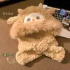 Chapéu de Pelúcia Ovelhinha Fofo para Mulheres no Inverno Novo Chapéu Quente à Prova de Frio Cachecol Tudo-Em-Um Proteção de Orelhas Espessado Chapéu Lei Feng