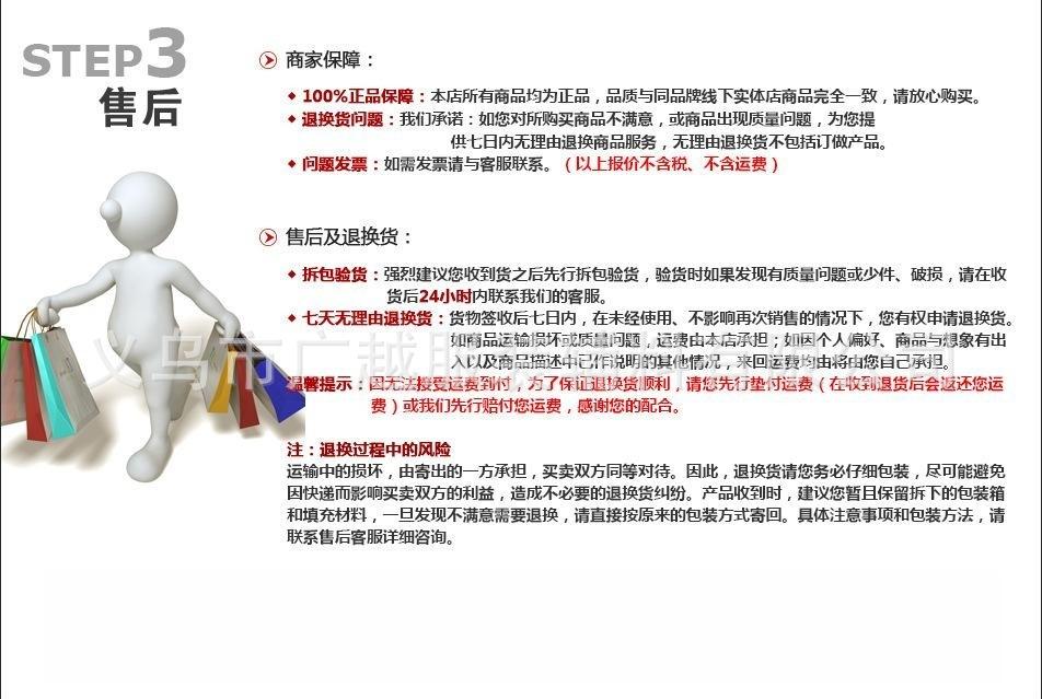 1750549897_1361535137_副本.jpg