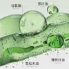 Fenduo Ambientador de Fragancia para el Hogar para Habitaciones de Personas Mayores, Cocina, Baño y WC - Desodorante en Spray de Aroma Duradero
