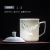Caneca de Escritório Exquisita Pintada à Mão Porcelana Branca de Jingdezhen Caneca de Chá Pastel Caneca de Água Doméstica de Cerâmica com Tampa Caneca de Chá Grande