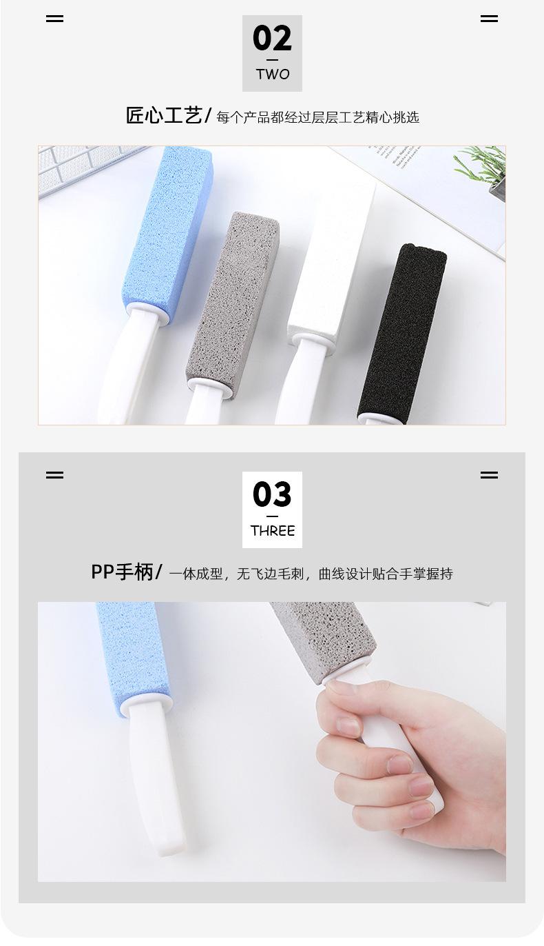 详情-10.jpg