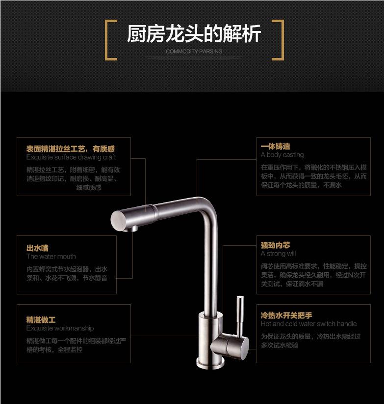 详情图片_21.jpg