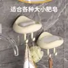 Porta jabón Nube de Crema para Uso en Casa, Montaje en Pared, Caja de jabón sin Taladro, Porta jabón de Drenaje para Baño, Estante de Almacenamiento, Bandeja para Jabón
