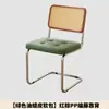 Cadeira com Capa Macia de Rattan Sintético, Estilo Nórdico Simples, Cadeira de Jantar de Designer para Uso Doméstico, Cafeteria Moderna, Hotel, Cadeira Vintage para Lazer