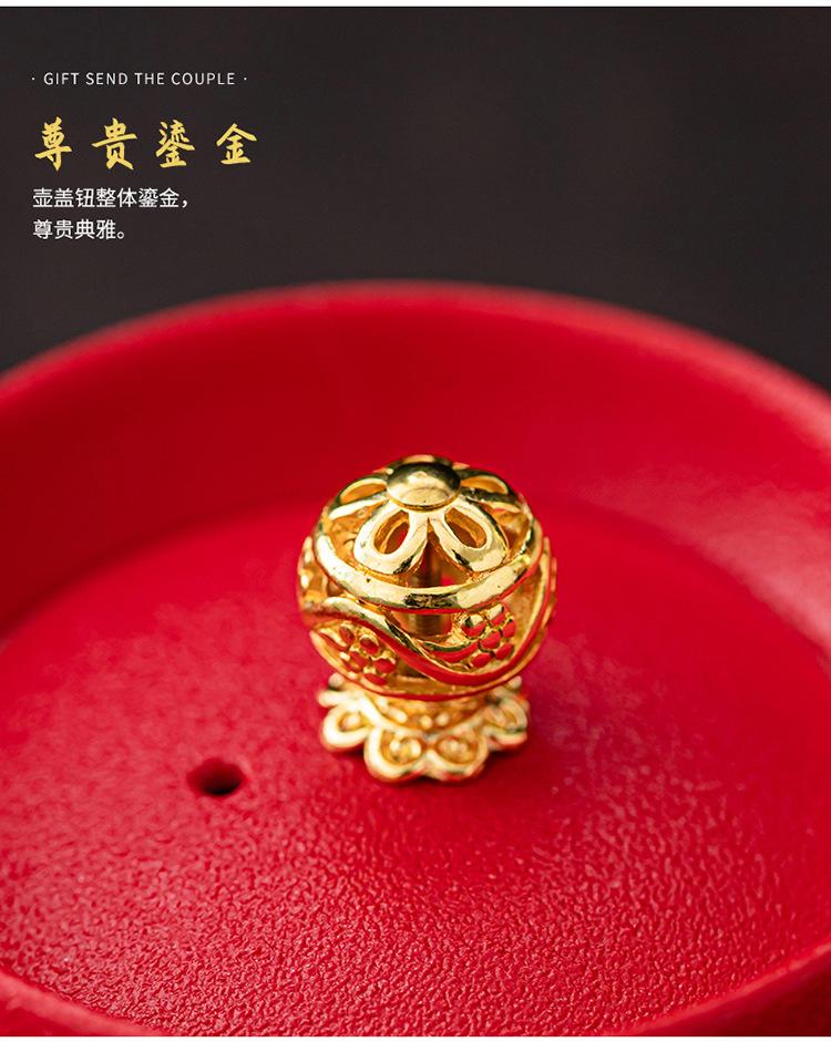 一壶四杯_10