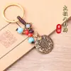 Colgante Bagua de Latón Puro para Tai Chi, Moneda Shanggui, Regalo Retro Cultural y Creativo, Accesorio para Llavero de Coche