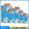 Esterilla Refrigerante de Seda de Hielo para Mascotas en Verano, Almohadilla Refrigerante Impermeable y Resistente a los Arañazos para Perros, Colchoneta Cama Sofá para Gatos para Uso en Casa, Suministro Transfronterizo