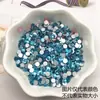 Pedrería de color SS30 de fondo plano 6.5 mm redonda de color mixto para decoración de uñas, decoración de fundas de teléfono, kit de material DIY, cadena de hierro