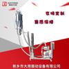 Alimentador separado sin polvo, alimentador al vacío, precio, ¿cuánto cuesta? Fabricante de alimentadores al vacío Xinxiang