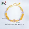 Pulsera Popular de Xiaohongshu Estilo Chino Nuevo Dorado Arena con Piedras de Ojo de Gato Cepilladas para Mujer
