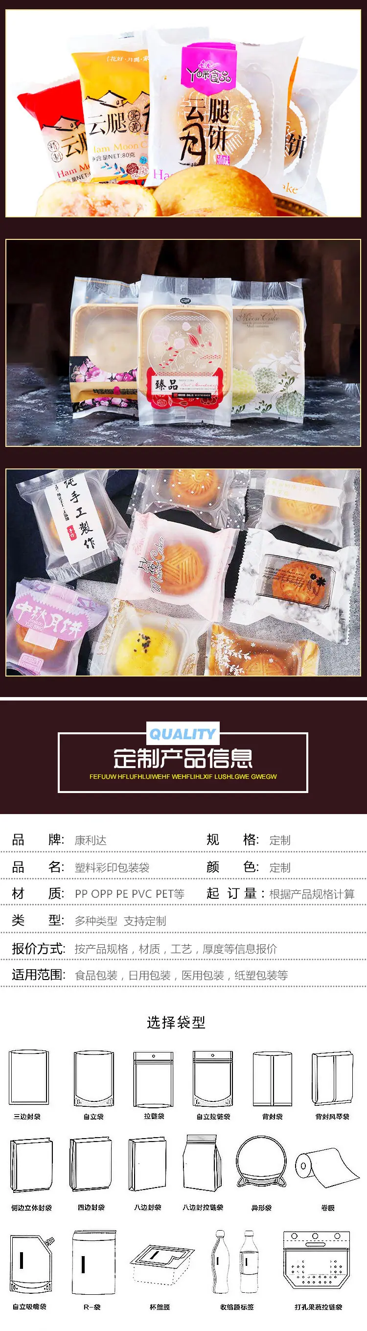 详情3_03.jpg