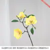 3 Flores de Magnolia Artificiales Grandes con Tallos Pegados para Arreglo en Jarrón de Piso para Sala de Estar, Decoración de Entrada, Ramas de Flores para Decoración del Hogar