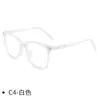 Gafas Sencillas y Casuales de Montura Grande Cyc3303, Modernas y Favorecedoras para el Rostro, Se Pueden Personalizar con Lentes Graduados, Venta al por Mayor de Gafas Danyang