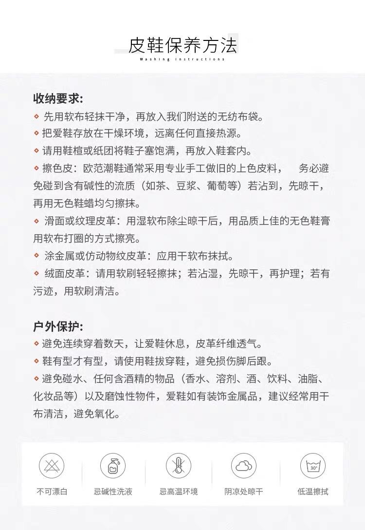 微信图片_20190725095450